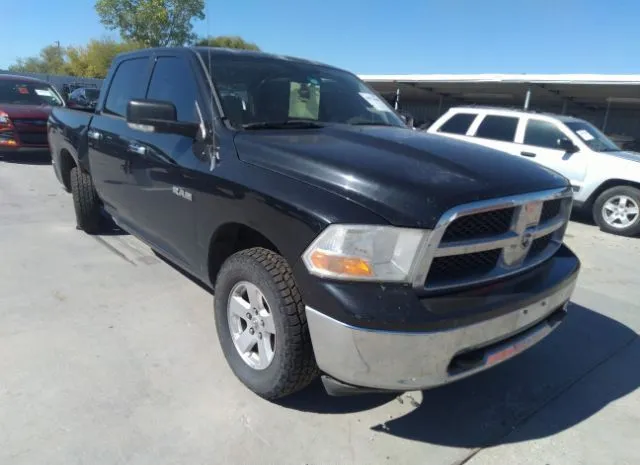 dodge ram 1500 2010 1d7rv1cp1as161363