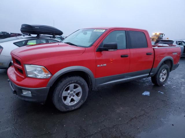 dodge ram 1500 2010 1d7rv1cp6as170463