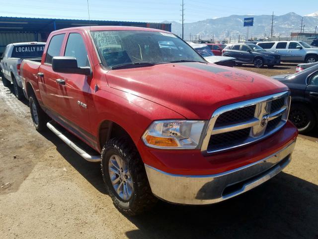 dodge ram 1500 2010 1d7rv1cpxas241583