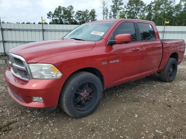 dodge ram 1500 2010 1d7rv1ct0as171590