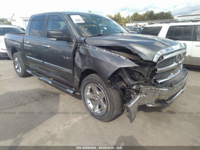 dodge ram 1500 2010 1d7rv1ct1as122978