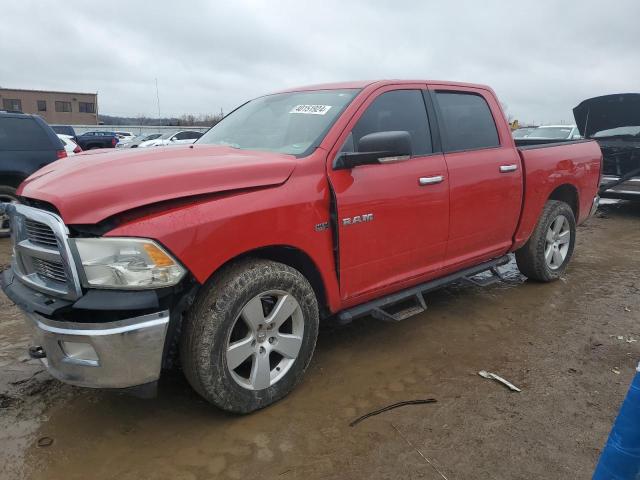 dodge ram 1500 2010 1d7rv1ct1as202684