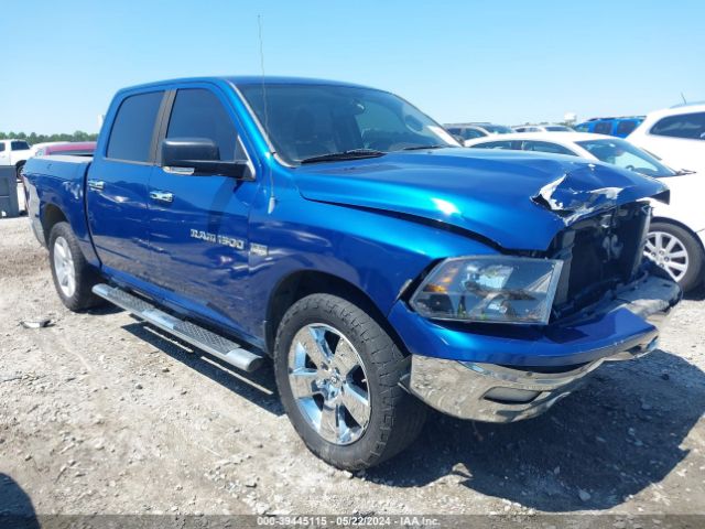 ram ram 1500 2011 1d7rv1ct1bs685482