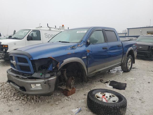 dodge ram 1500 2010 1d7rv1ct2as149364