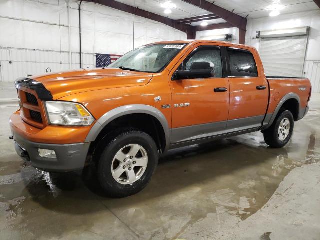 dodge ram 1500 2010 1d7rv1ct2as191565