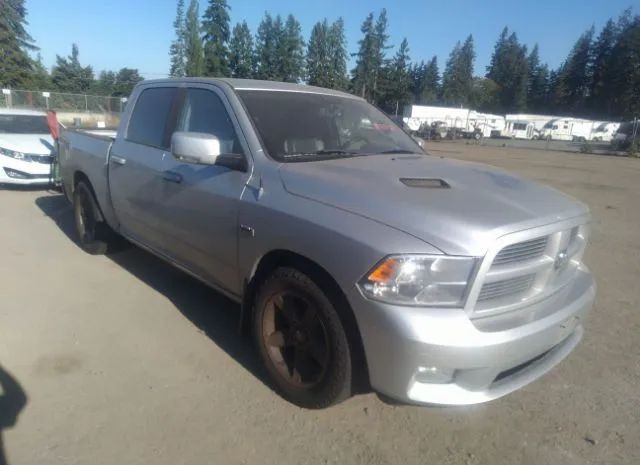 dodge ram 1500 2010 1d7rv1ct2as258309