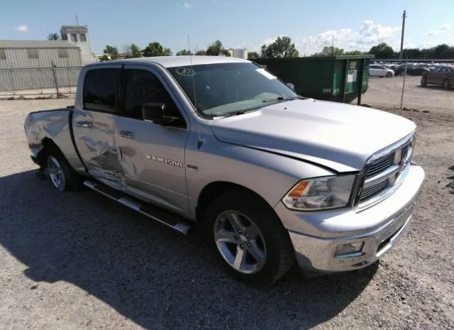 ram 1500 2011 1d7rv1ct2bs644956