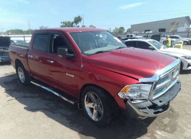 dodge ram 2010 1d7rv1ct3as142634