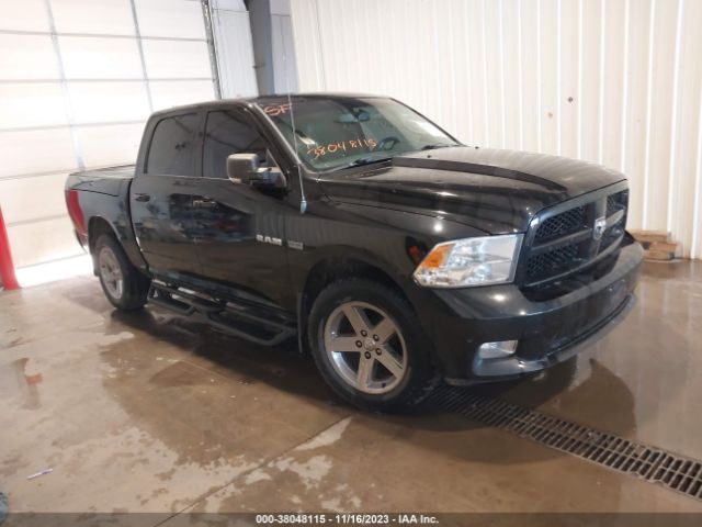 dodge ram 1500 2010 1d7rv1ct3as167386