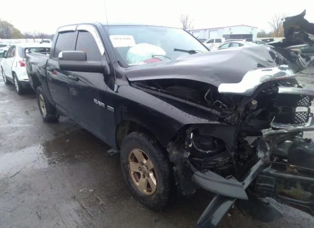 dodge ram 1500 2010 1d7rv1ct3as200094