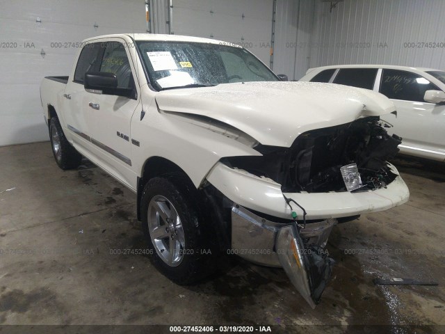 dodge ram 1500 2010 1d7rv1ct3as227909