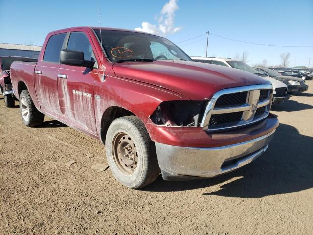 dodge ram 1500 2011 1d7rv1ct3bs548401