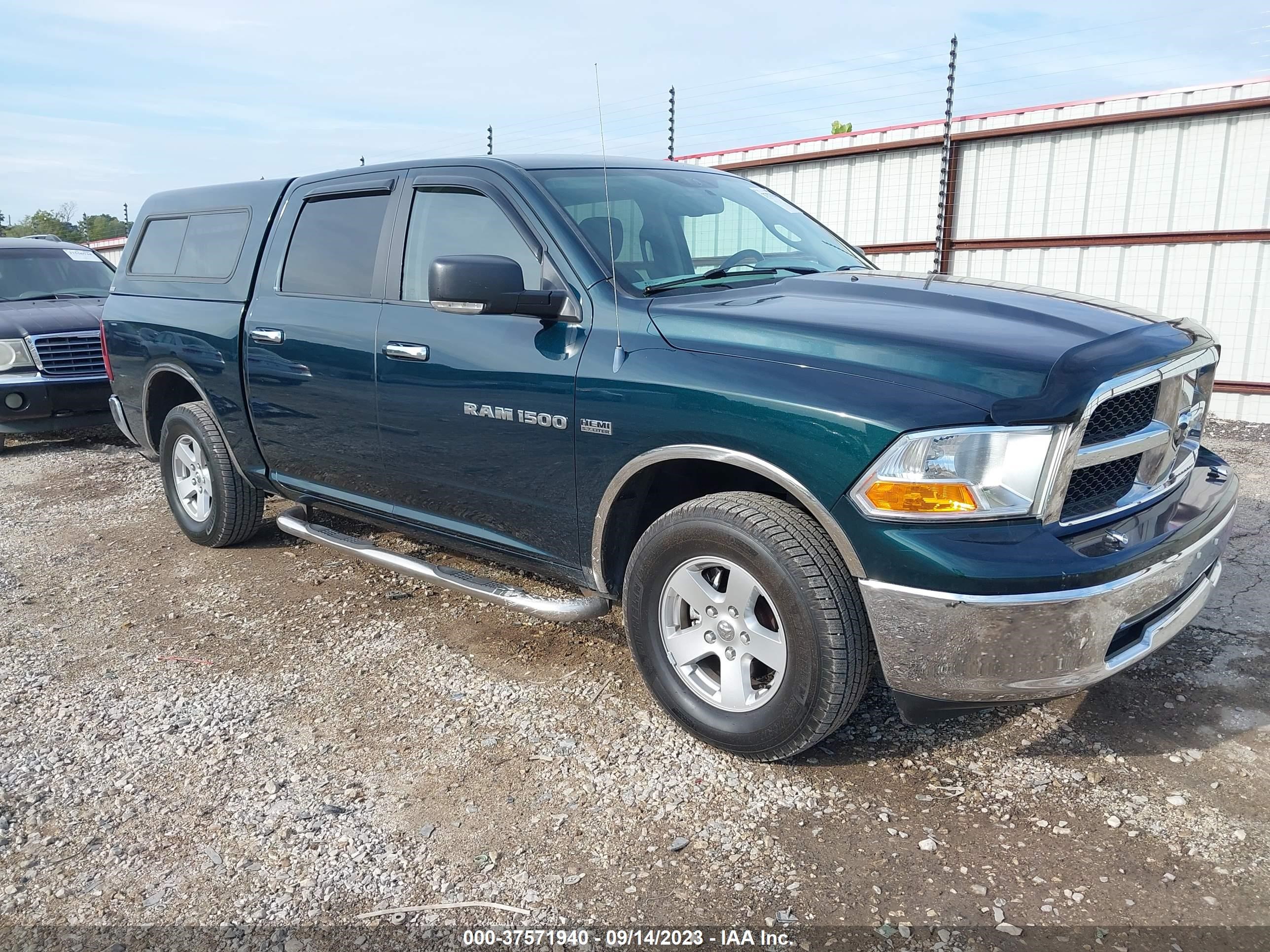 ram 1500 2011 1d7rv1ct4bs535785