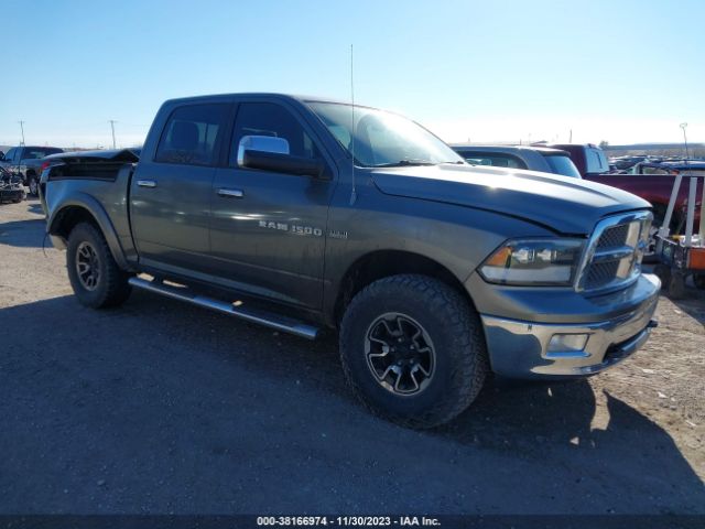 ram ram 1500 2011 1d7rv1ct4bs556085