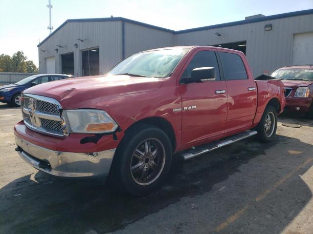 dodge ram 1500 2010 1d7rv1ct5as142988