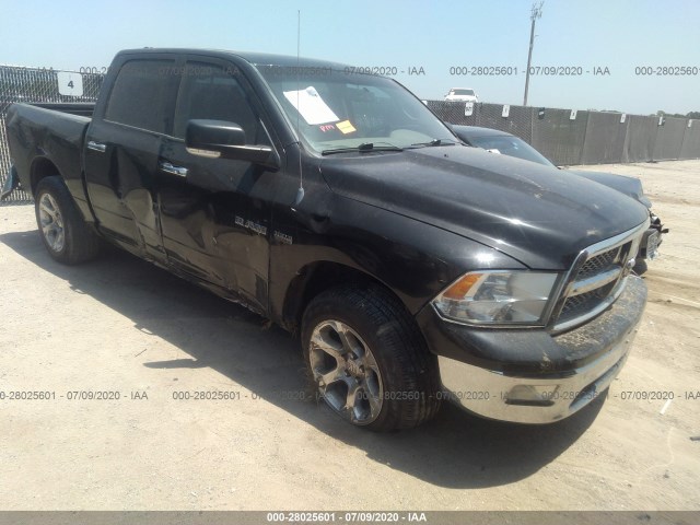 dodge ram 1500 2010 1d7rv1ct5as202655