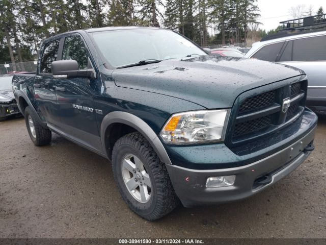 ram ram 1500 2011 1d7rv1ct5bs540882