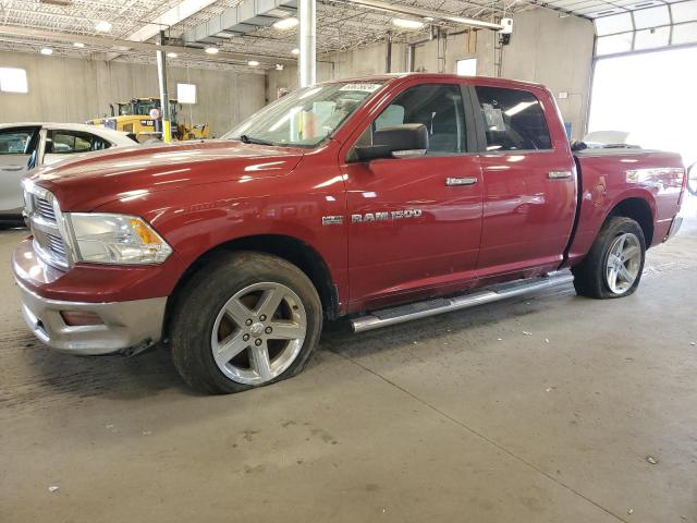 dodge ram 1500 2011 1d7rv1ct5bs641520