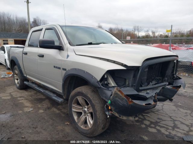 dodge ram 1500 2010 1d7rv1ct6as197918