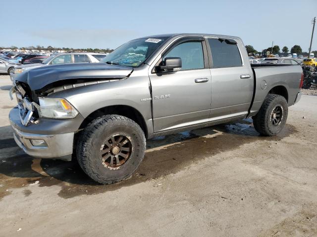 dodge ram 1500 2010 1d7rv1ct7as108924