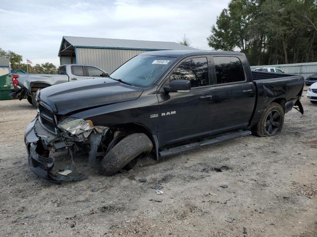 dodge all models 2010 1d7rv1ct7as148775