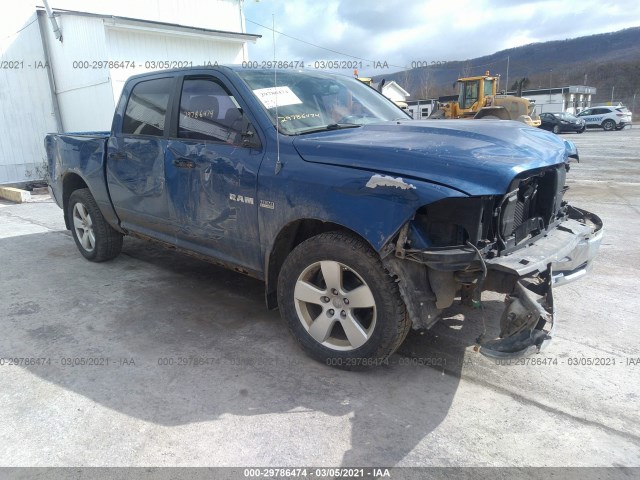 dodge ram 1500 2010 1d7rv1ct7as161378