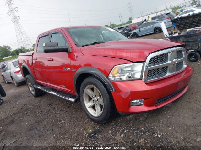 dodge ram 1500 2010 1d7rv1ct7as175345