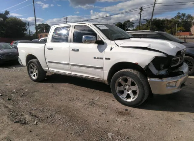 dodge ram 1500 2010 1d7rv1ct7as242722