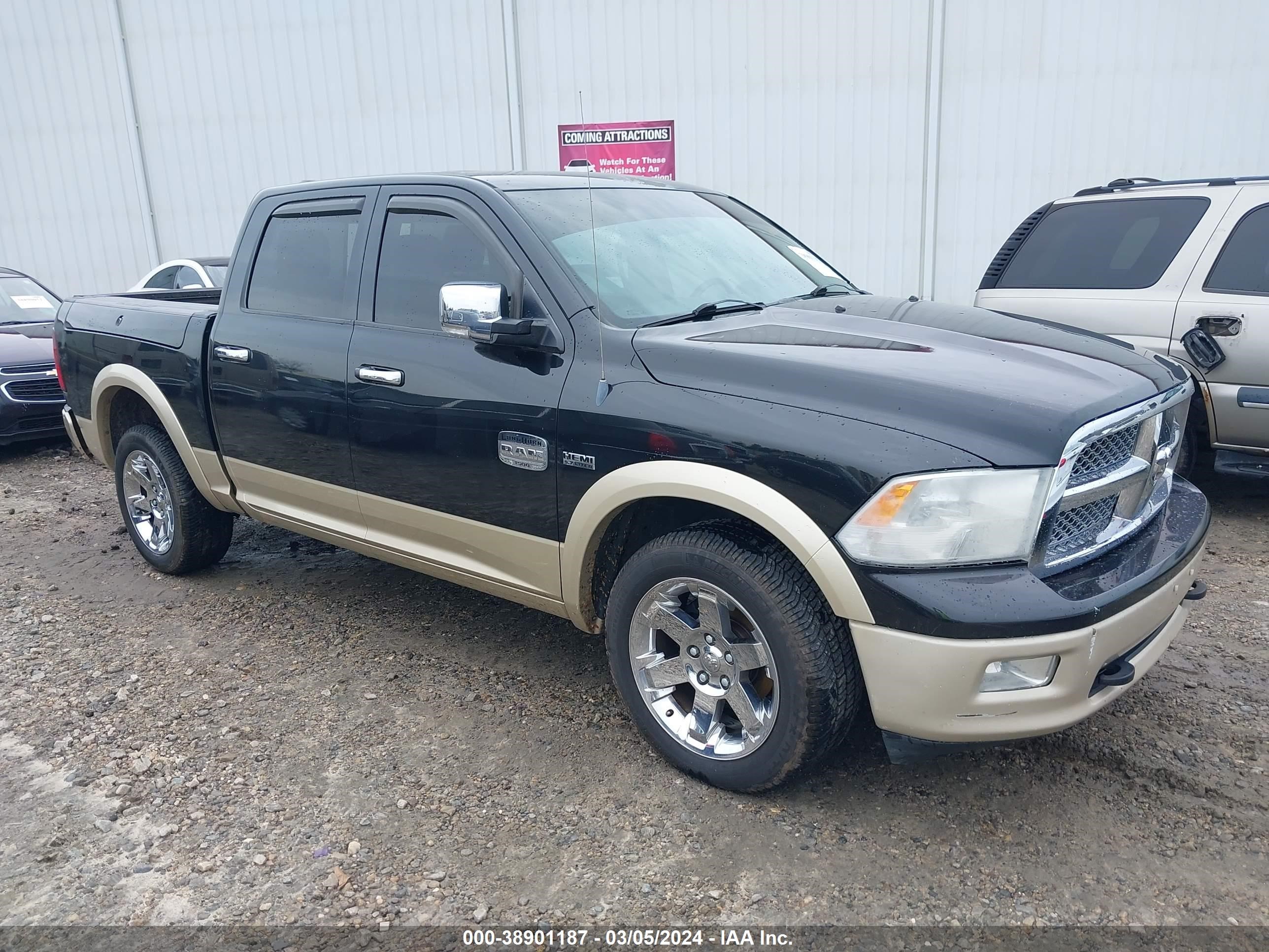 ram  2011 1d7rv1ct7bs641034