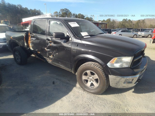 ram 1500 2011 1d7rv1ct8bs541234