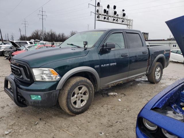 dodge ram 1500 2011 1d7rv1ct8bs567249