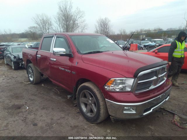 ram 1500 2011 1d7rv1ct9bs598347