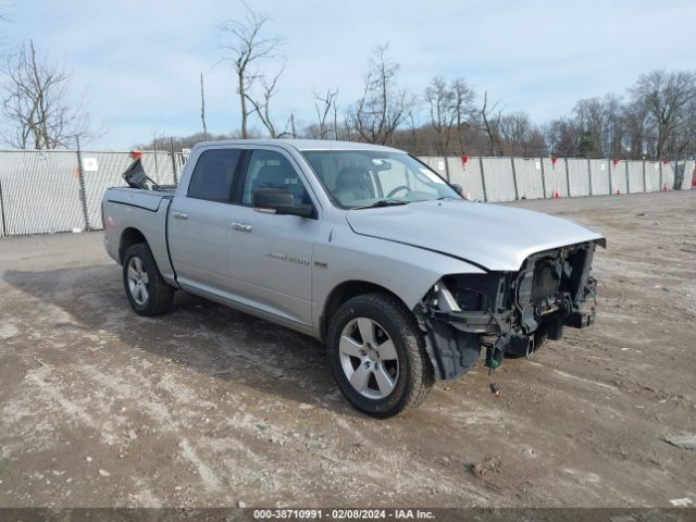 ram ram 1500 2011 1d7rv1ct9bs641407