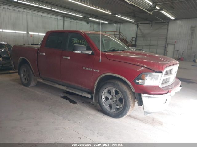 dodge ram 1500 2010 1d7rv1ctxas141139