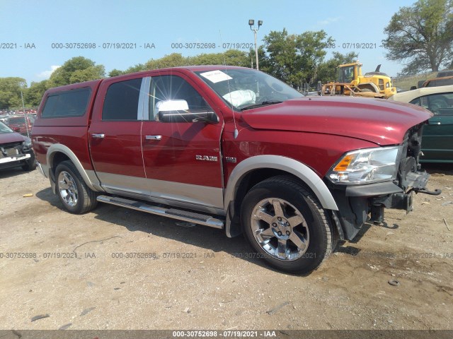 dodge ram 1500 2010 1d7rv1ctxas191510