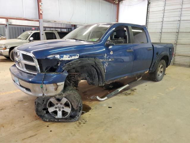 dodge ram 1500 2010 1d7rv1ctxas197825