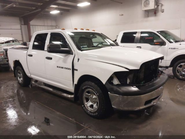 dodge ram 1500 2011 1d7rv1ctxbs598387