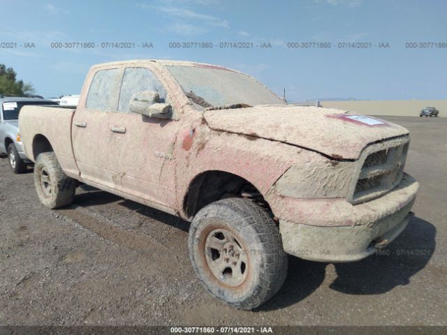 dodge ram 1500 2010 1d7rv1gp1as134951