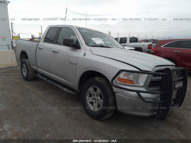 dodge ram 1500 2010 1d7rv1gp2as149152