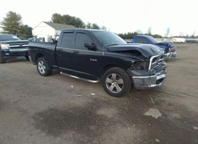 dodge ram 1500 2010 1d7rv1gp2as191952