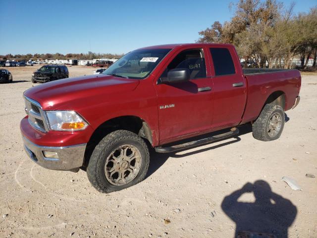 dodge ram 1500 2010 1d7rv1gp4as117920