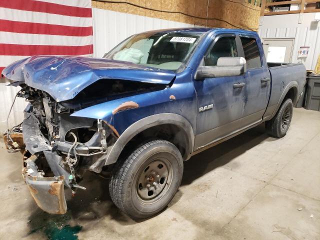 dodge ram 1500 2010 1d7rv1gp4as135155