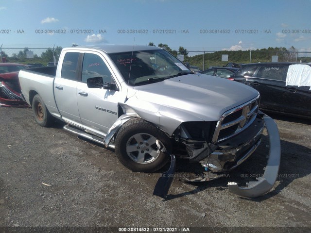 dodge ram 1500 2011 1d7rv1gp4bs698174