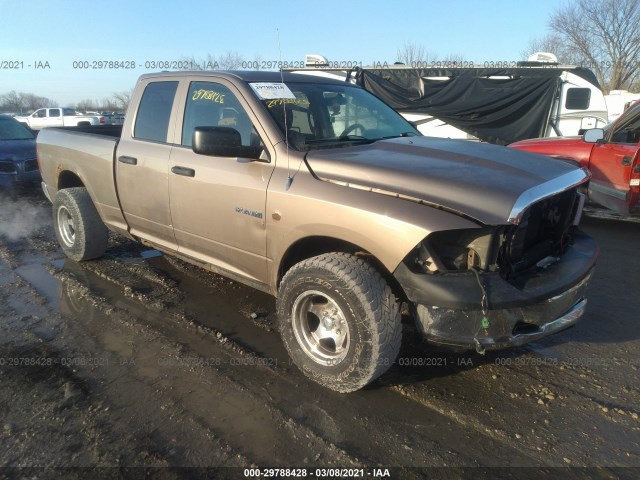 dodge ram 1500 2010 1d7rv1gp7as231832