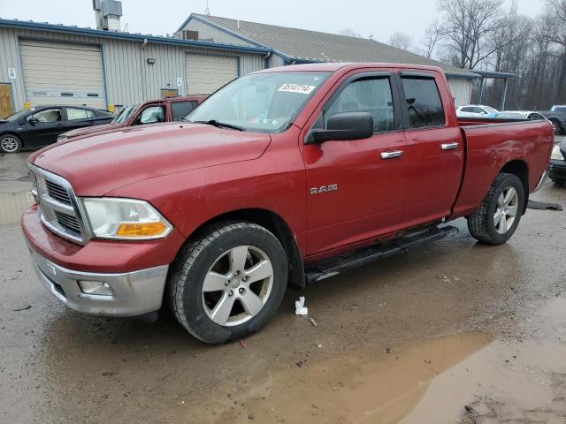 dodge ram 1500 2010 1d7rv1gp8as117662