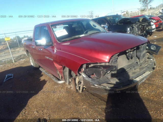 ram 1500 2011 1d7rv1gp8bs542039