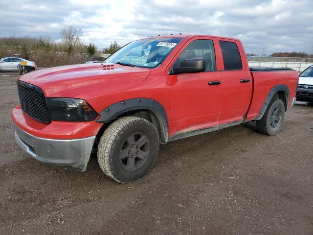 dodge ram 1500 2011 1d7rv1gp9bs673190