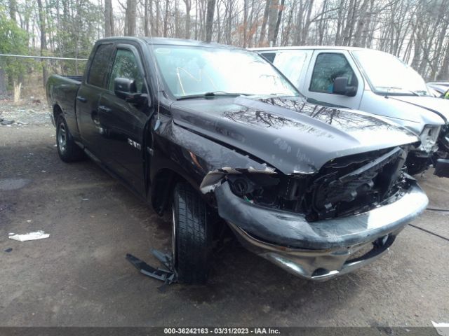 dodge ram 1500 2010 1d7rv1gt0as183118