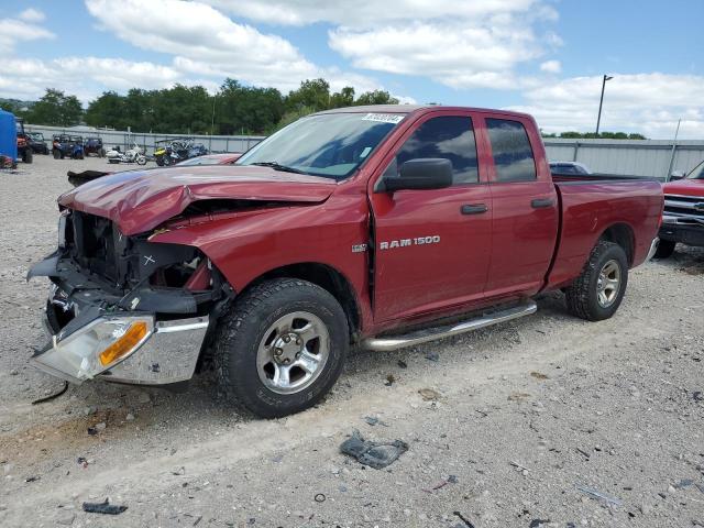 dodge ram 1500 2011 1d7rv1gt0bs558572