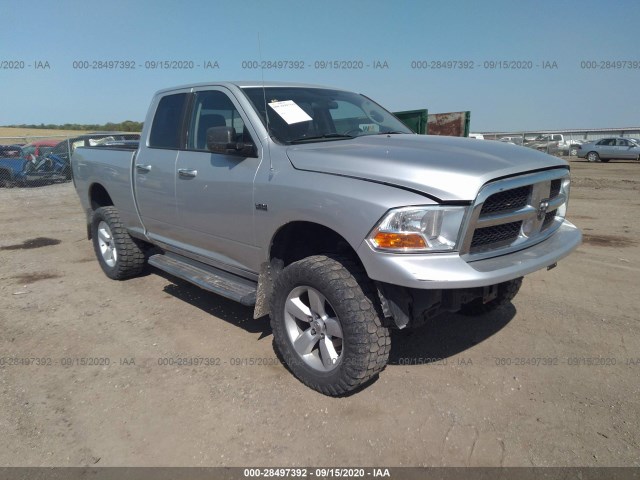 ram 1500 2011 1d7rv1gt1bs532353